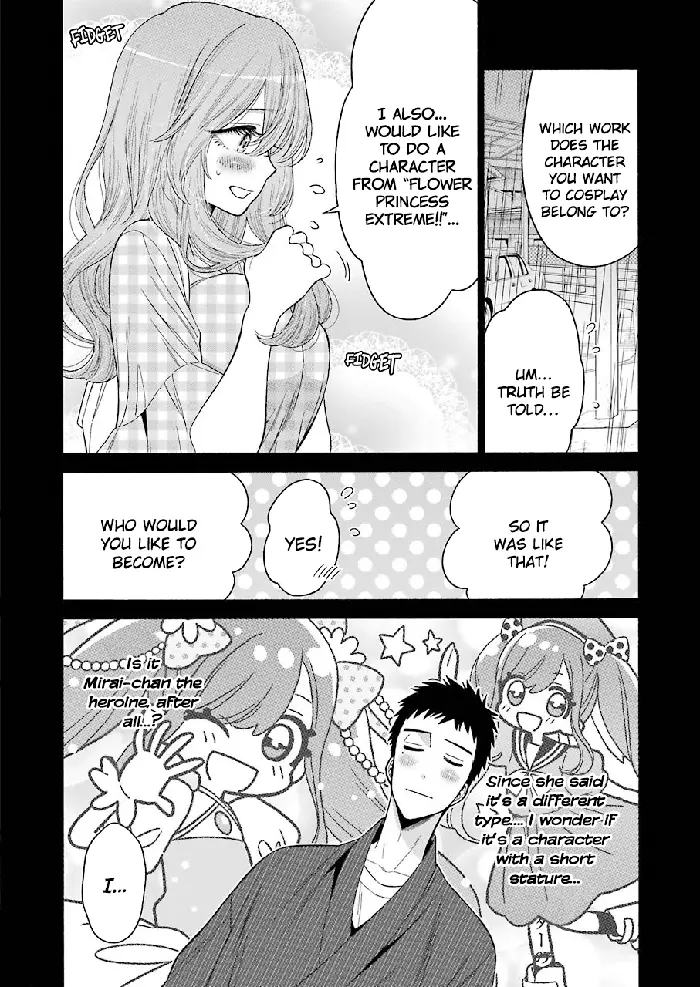 My Dress-Up Darling Chapter 26 image 16_optimized